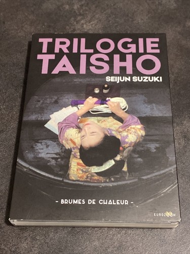 Brumes chaleur dvd trilogie - de,