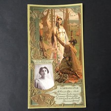 Chromo LU gaufré LEFEVRE