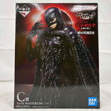 Figurine Ichiban Kuji Berserk