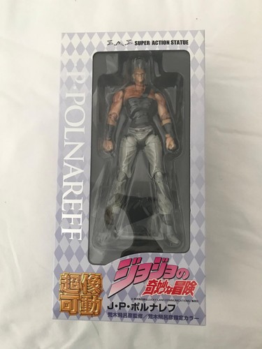 Jojo bizarre adventure super - adventure,