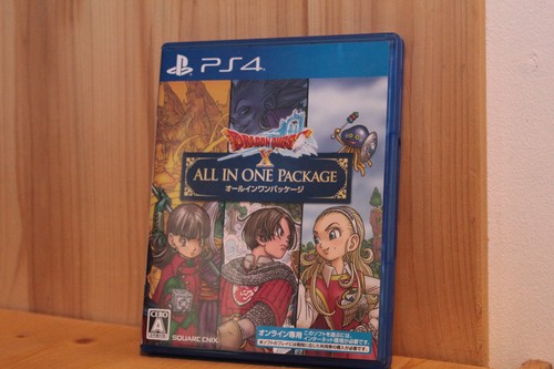 Dragon quest all one - quest, in