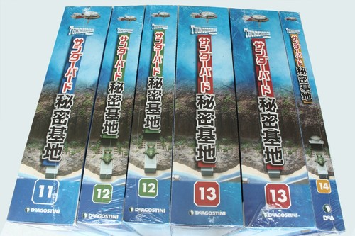 Rare japan import - japan,