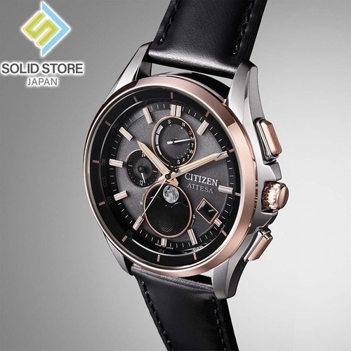 Montre solaire radio eco - radio, eco-drive