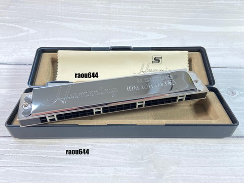 Suzuki humming g - suzuki, g#m