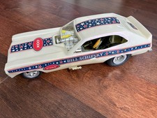 Vintage Cox gas powered Pinto