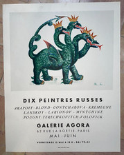 DIX PEINTRES RUSSES c. 1965 AFFICHE LITHOGRAPHIEE ORIGINALE IMP RENE GUILLARD