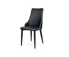 Chaise Cuir Éco Moderne Salon