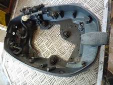 Cuvette moteur 5cv yamaha - 5cv, 4t