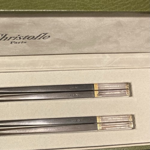 Christofle Silver Plated