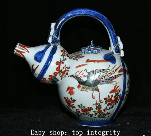 Ming wanli wucai - 10.2",
