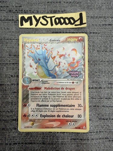 Carte pokémon hyporoi 110 - carte,