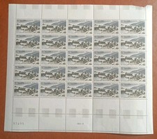 Timbre Feuille Entière Yt