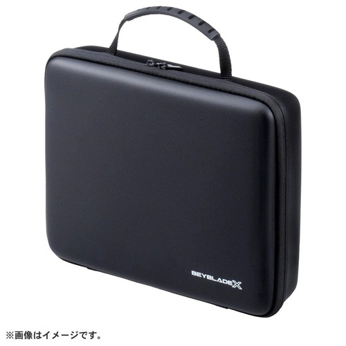 Beyblade gear case 43 - beyblade,