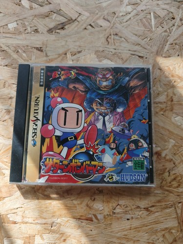 Bomberman sega saturn - saturn,