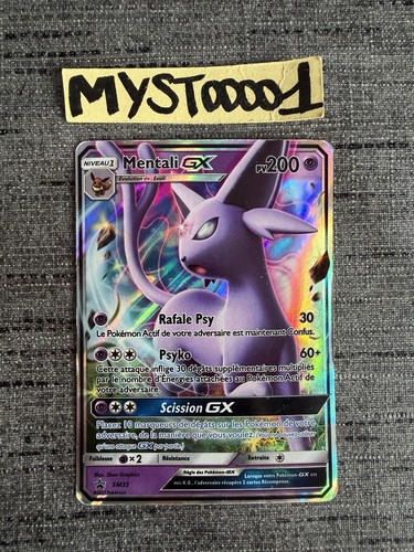 Carte pokemon mentali sm35 - carte,