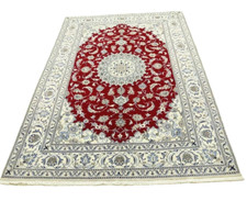 Magnifique Tapis Persan Nain En Soie 290 X 197 Cm Tapis Oriental Neuf