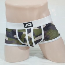 ADDICTED AD FETISH ADF63 Boxer