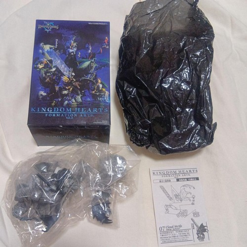Kingdom hearts formation arts - kingdom,