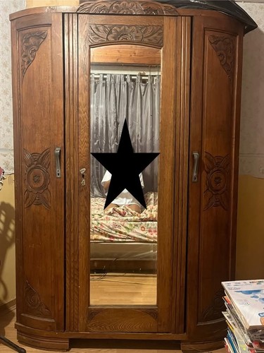 Armoire ancienne bois - en,