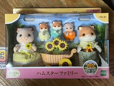 Figurine miniature poupée