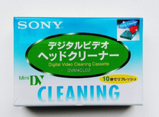 Sony DVM4CLD2 mini DV cassette