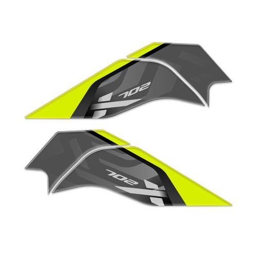 Protections latérales - protections,