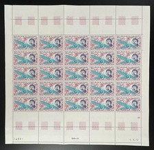 Dahomey 1972 YT PA 169 planche