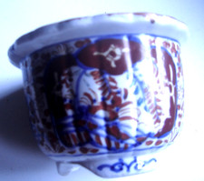 Vase cache pot décor Imari