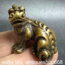 1 "rare old Chinese Copper Carving Feng Shui Dragon pixiu Beast statue
