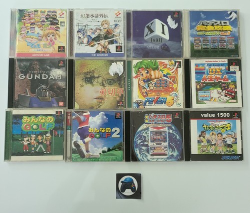 Lot jeux ps1 - lot,