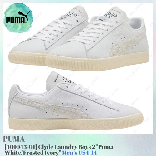 Puma clyde laundry boys - boys,