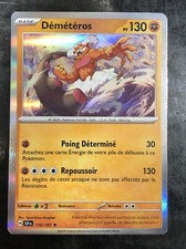Carte Pokemon DEMETEROS