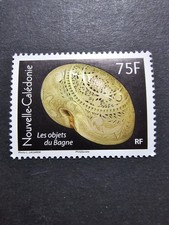 TIMBRE FRANCE NOUVELLE