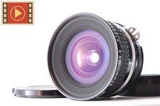 🎦 Objectif grand angle