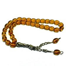 Islamique Rosaire Allah Tasbih