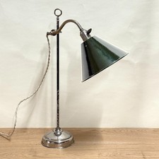 Ancienne Lampe à Poser