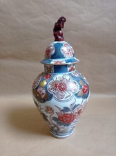 Potiche couverte en porcelaine