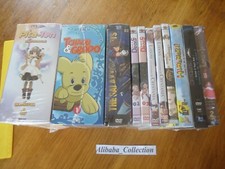 LOT DVD coffret Manga Anime