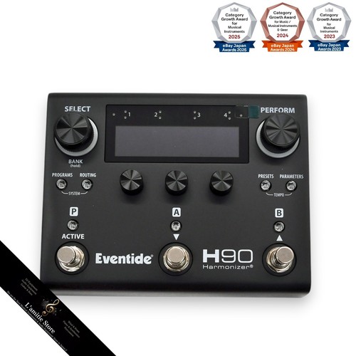 Eventide h90 dark - eventide,