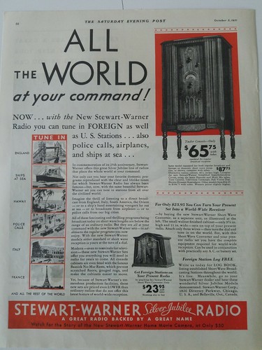 1931 stewart warner silver - 1931,
