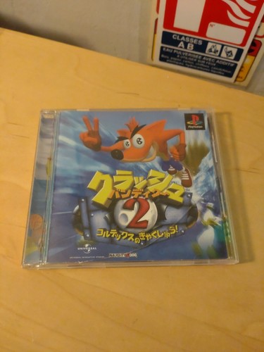Crash bandicoot ps1 jap - crash,