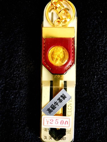 Royal clover key m283 - key, suzuki