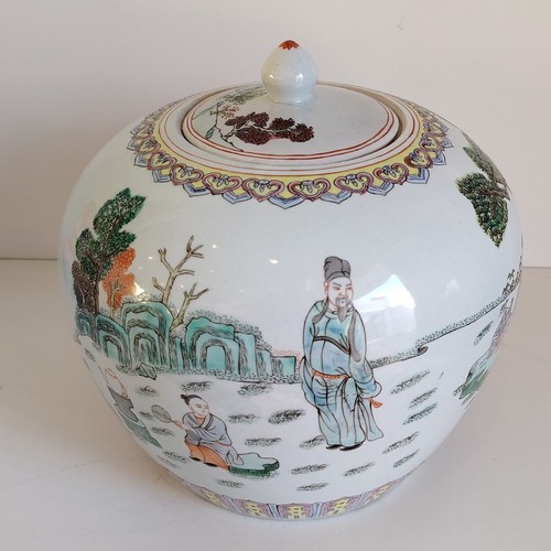 Charmant pot couvert chinois