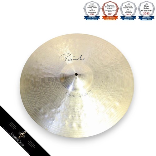 Cymbale paiste signature dry - signature,