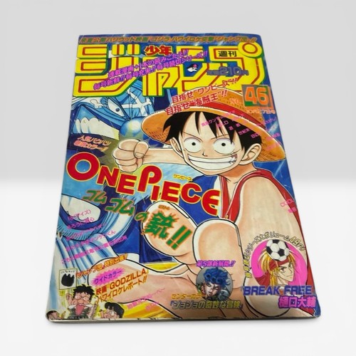 Weekly shonen jump 1997 - shonen,