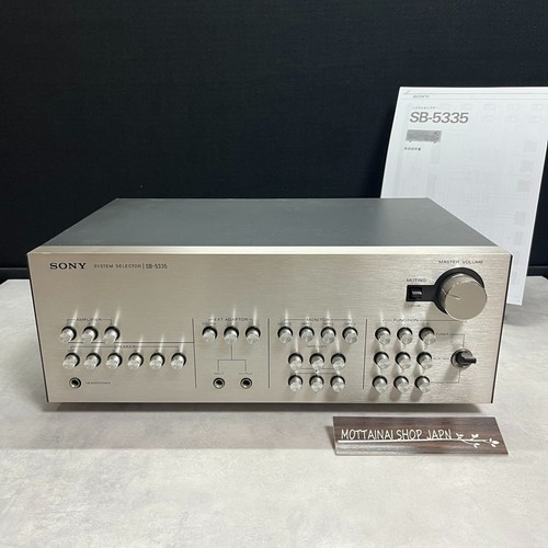 Sony 5335 system - 5335,