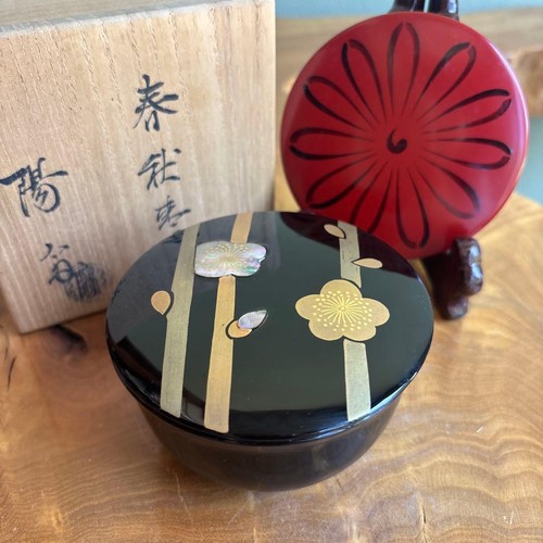 Caddie thé japonaise en - caddie,