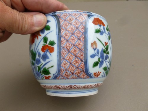 Vase pot japon chinois - vase,