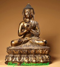 13.7'' Old Tibet Purple Bronze