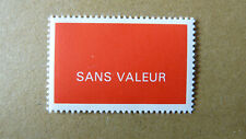 FRANCE TIMBRE FICTIF F251 ** Neuf sans charnière, cote: 20 €